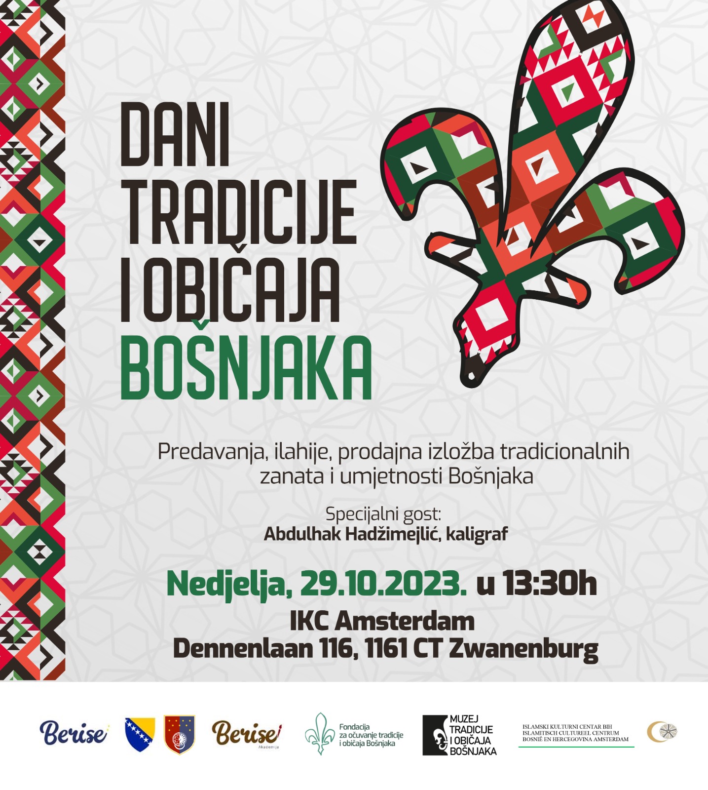 Dani tradicije i običaja Bošnjaka