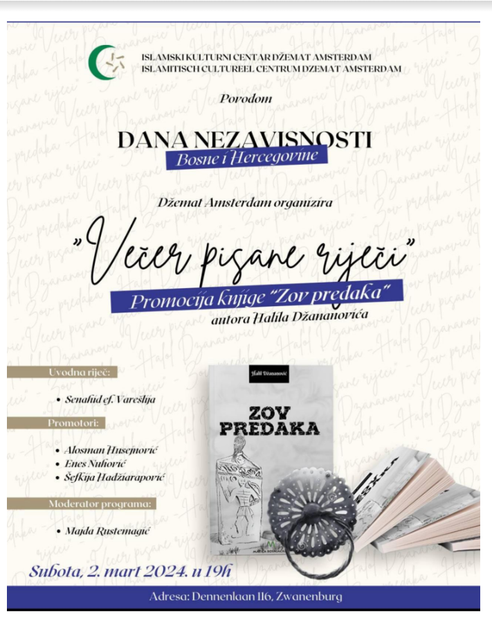 zov predaka